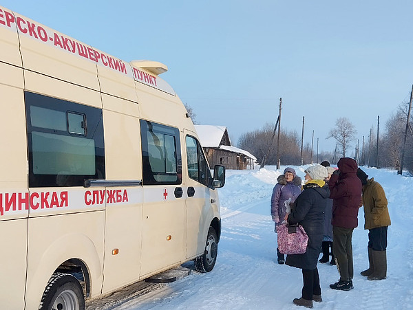 � ��������. 