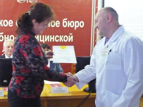 P1140578. ��� ������ ������������ �������� ������� ������������������� ������ ���� ������� ����������� ���������������� �������  ���������� ���������� ���� �������-����������� ���������� �.�.������.