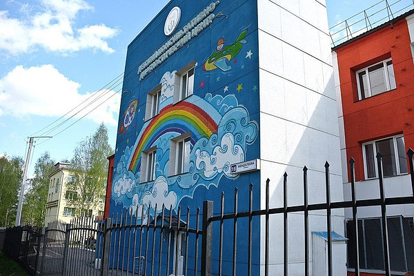 photo_2020-05-19_13-05-20. 