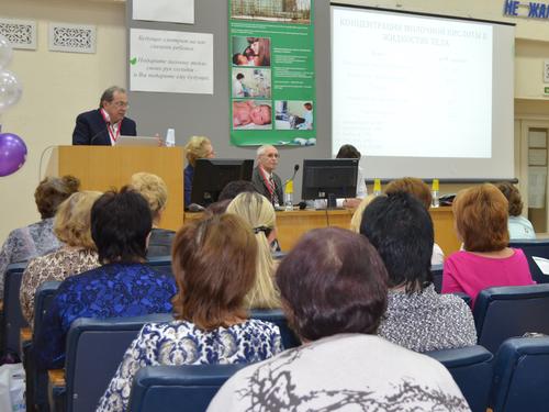 1. ��������� ������� ������-��������� ������������� ������-�������������� ������ ��. �.�.�������� ��������� ������, �.�.�., ��������� �.�. ����.