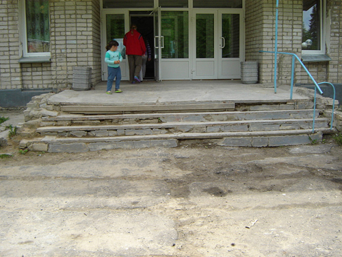 . ������� ������ �� �������.