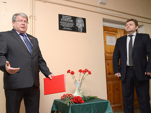 . �.�.������, �.�.�����.