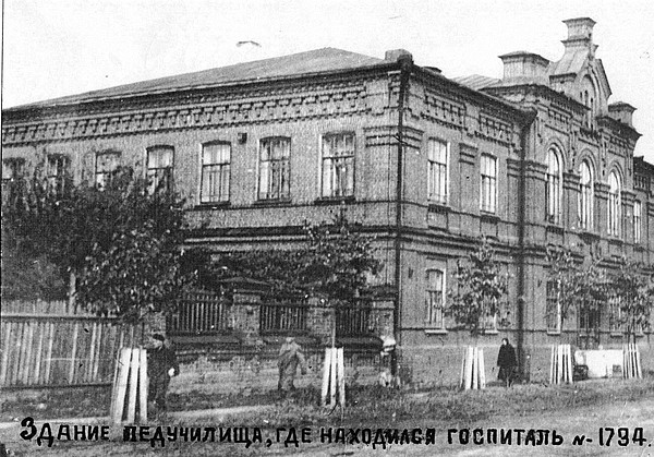 ������ ����������, ��� ��������� ��������� _ 1734. 