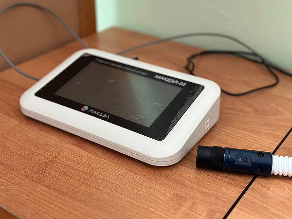 photo_41_2024-07-17_15-40-45. 