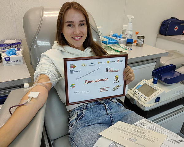 photo_2023-10-02_15-18-48. 