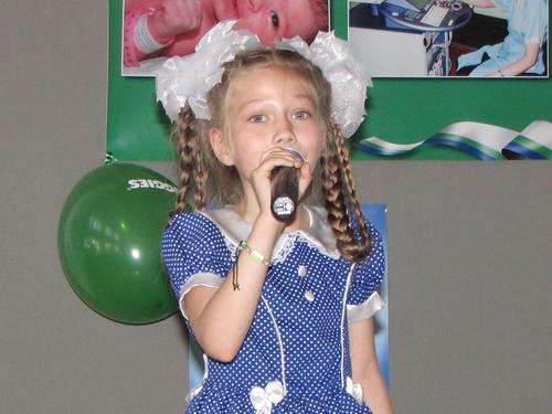 ����������� 026. ���� ��������� ���� ����� 