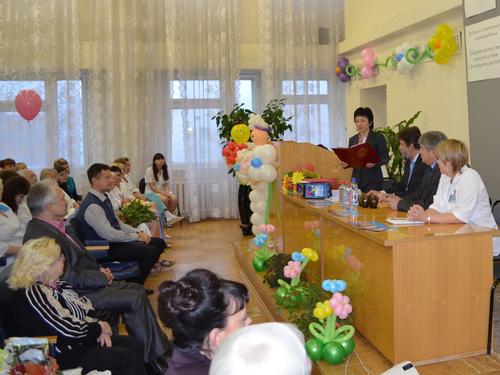 DSC_0009. ����� ������������ �� ����������� ����� ������������ ��������������� �.�.��������������.