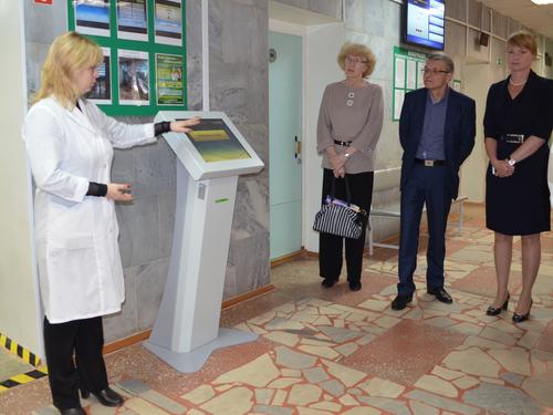 5. � ������ ������� ���������� ��������� �� ����������� �3 ���������� �������-���������������� ������.