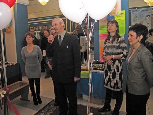 . ����������� �������� ��������. ��������� ��������� ���������� ������� ������ ��������� ������� �.�.���������.