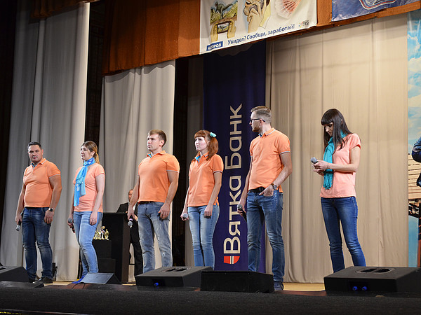 2. ������� ������ �������������, ��������� � �������������.