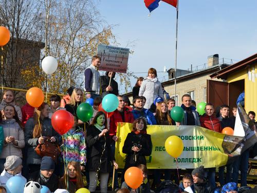 2. ������ ������� ��������� ����������� ���� �������� � �������� ������ �����.