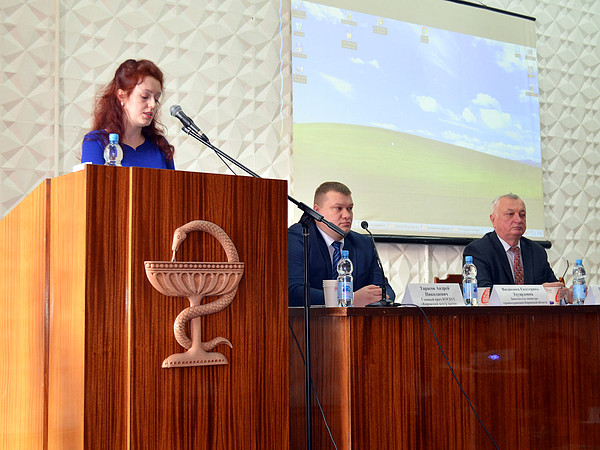 1. �.�. �������, �.�. �������, �.�. ����������.