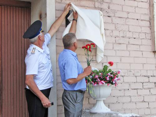 ����������� 193. �������� ����� ��������� ��� ���������� ��������� �.�.�������� � ������� ���� ��������� �.�.�������.