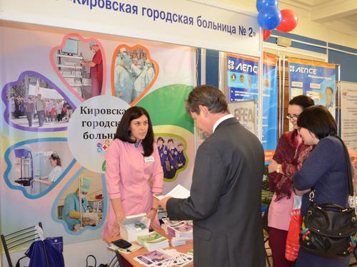 4. � ������ ��������� ��������� �������� �2.