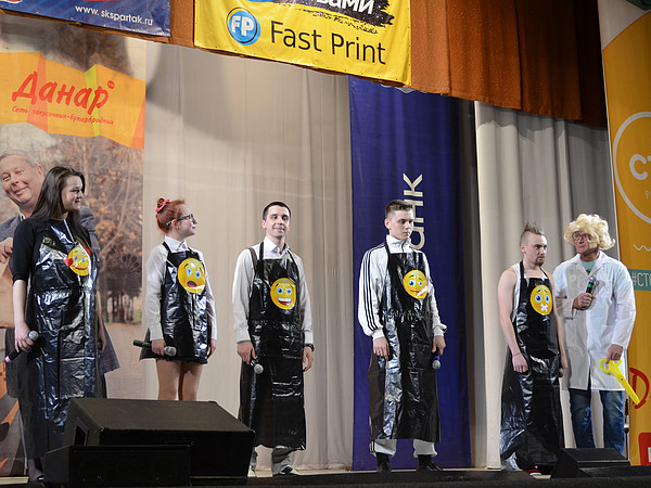 8. ������� 