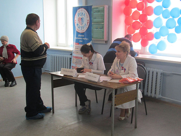 1. �� ����� �����������. 