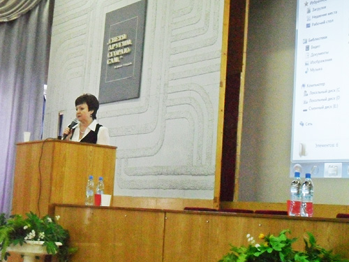 �� �����������. �.�.����������.