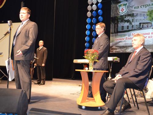 DSC_0015. ������������ �� ������� ����������� ������������ ������������� ��������� ������� �.�.��������.