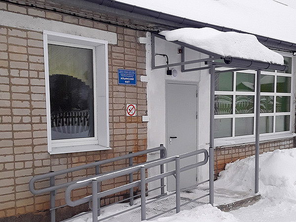 ������� ������. 