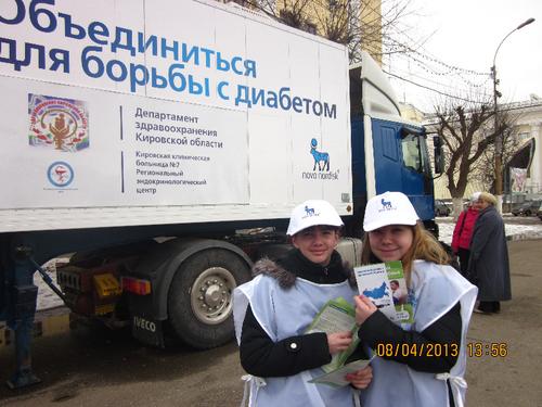 IMG_4289. ������ ���������� ������-������ � ������.