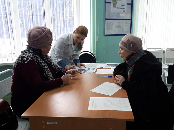 2. ����������� ���.