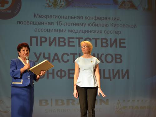 3. ��������� ���������� ���������� ����������� ������ �.�.���������, ��������� ��������� ���������� ����������� ������ �.�.���������.