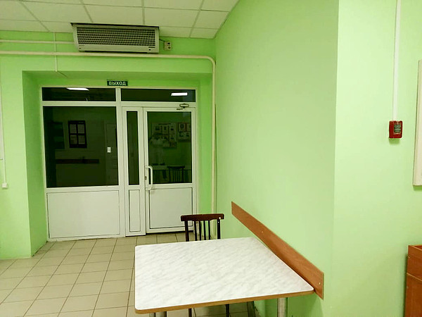 �������� ������ 4. 