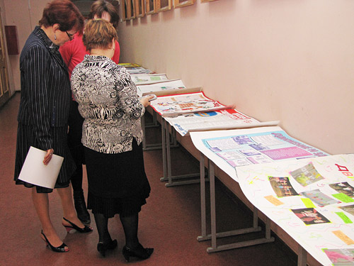 . � ��������� ����������� ���������� �� �������� ���� ������������ 14 �����.